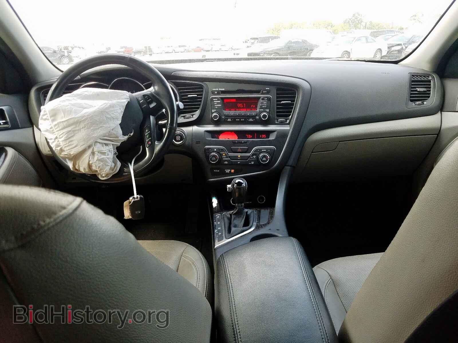 2013 KIA OPTIMA - VIN: 5XXGN4A75DG214117 - Фото 9