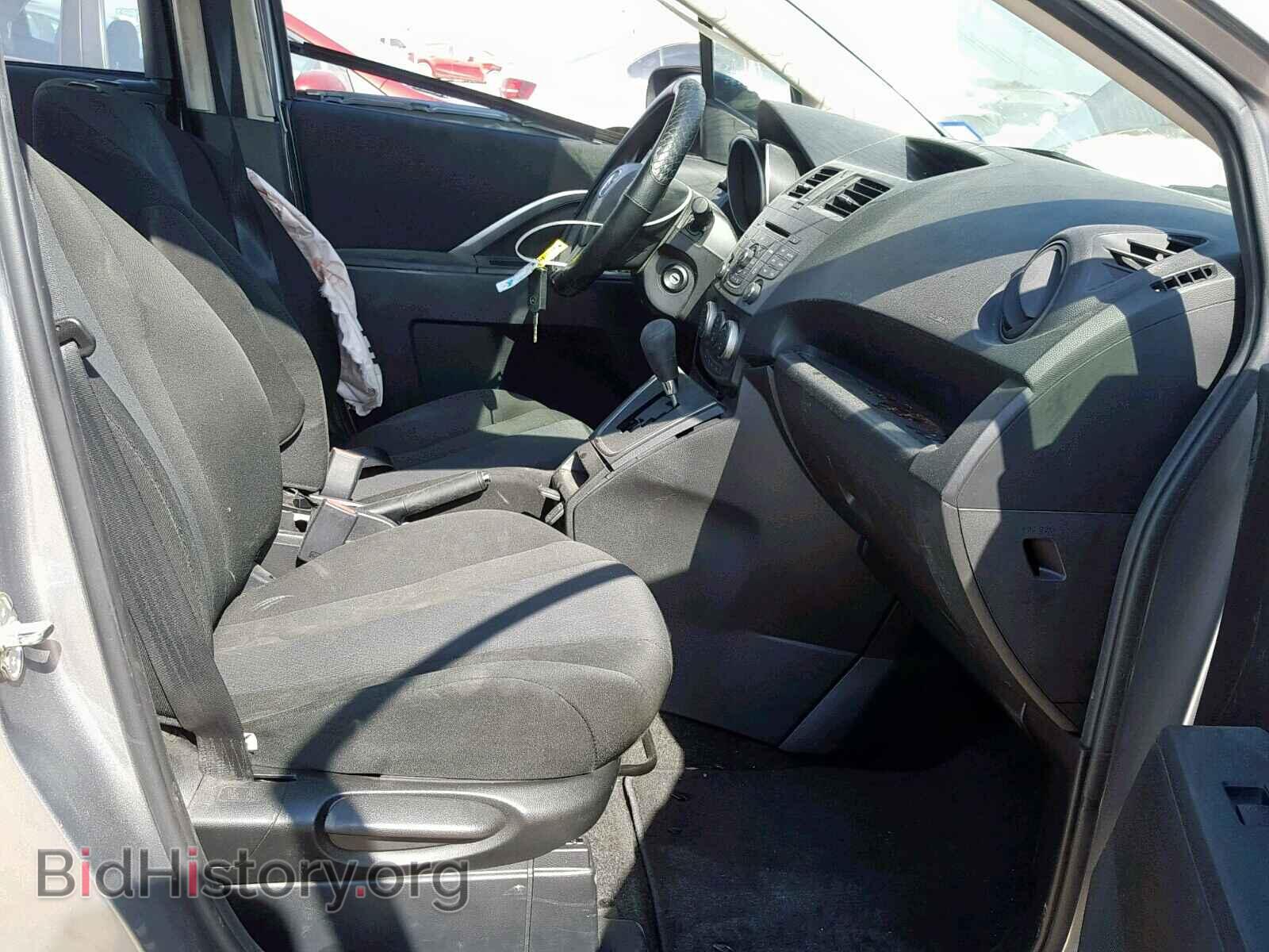 2015 MAZDA 5 - VIN: JM1CW2BL7F0189690 - Фото 5