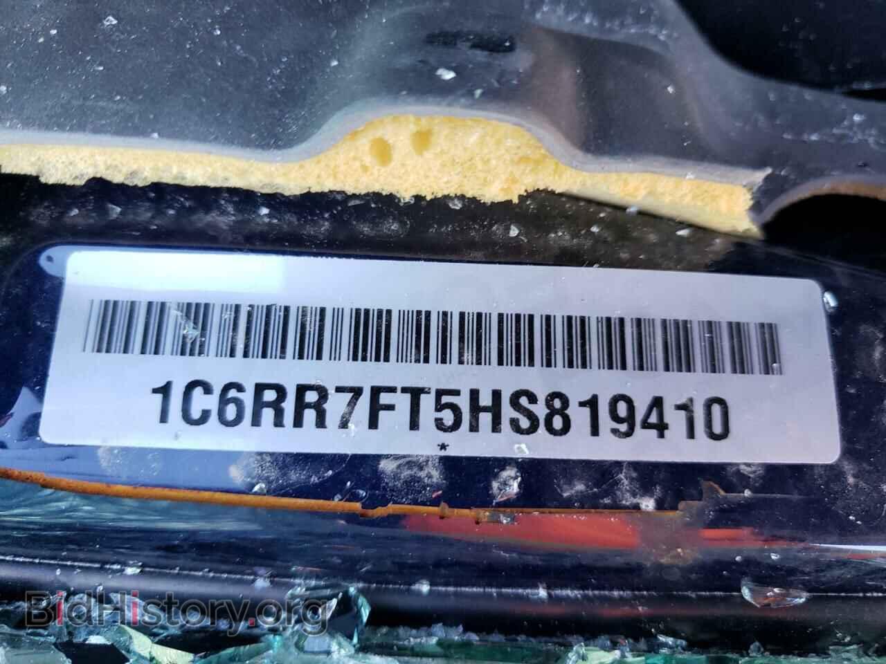 2017 RAM 1500 - VIN: 1C6RR7FT5HS819410 - Фото 10