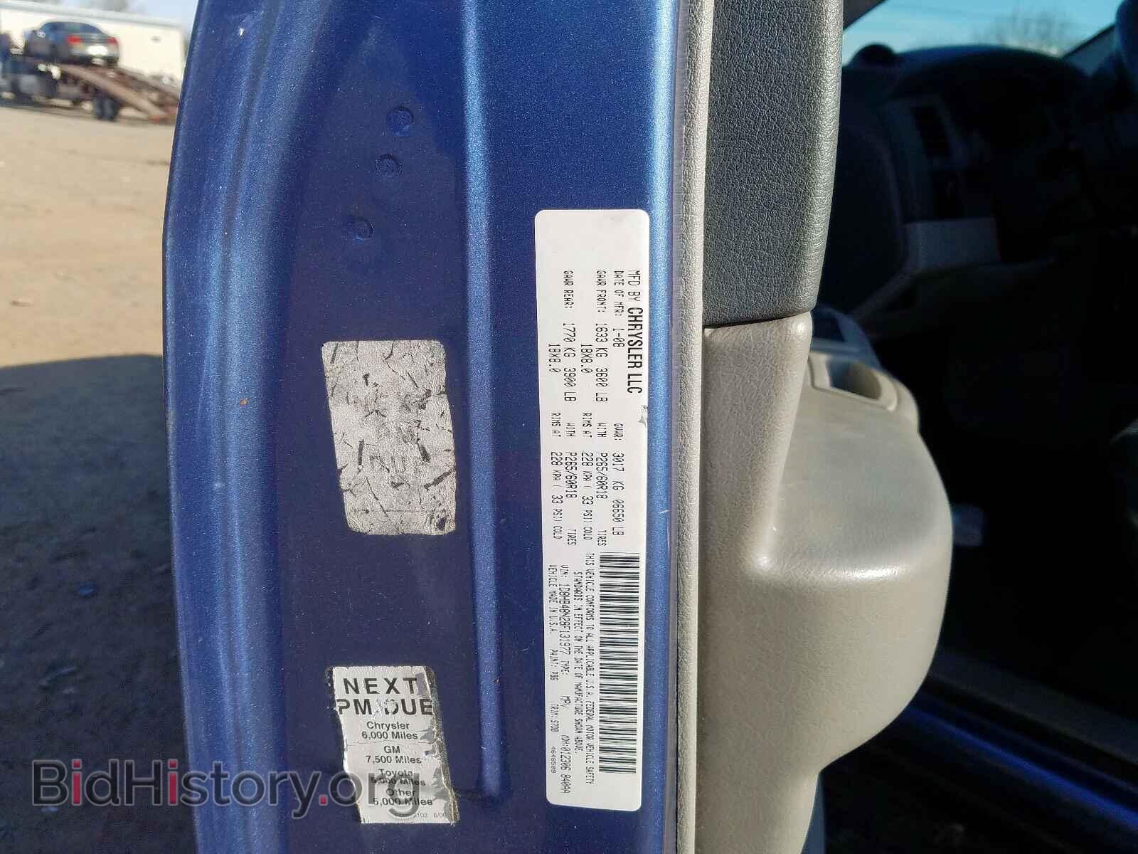 2008 DODGE DURANGO - VIN: 1D8HB48N28F131977 - Фото 10