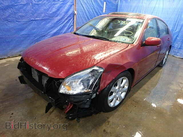 2008 NISSAN MAXIMA - VIN: 1N4BA41E48C817267 - Фото 2
