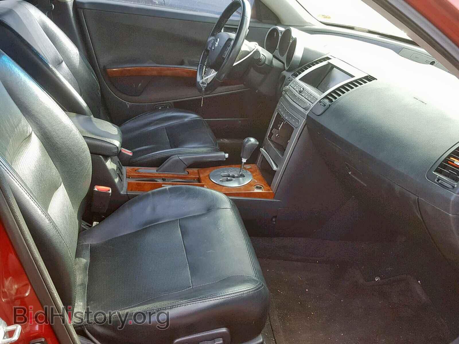 2006 NISSAN MAXIMA - VIN: 1N4BA41E26C806913 - Фото 5