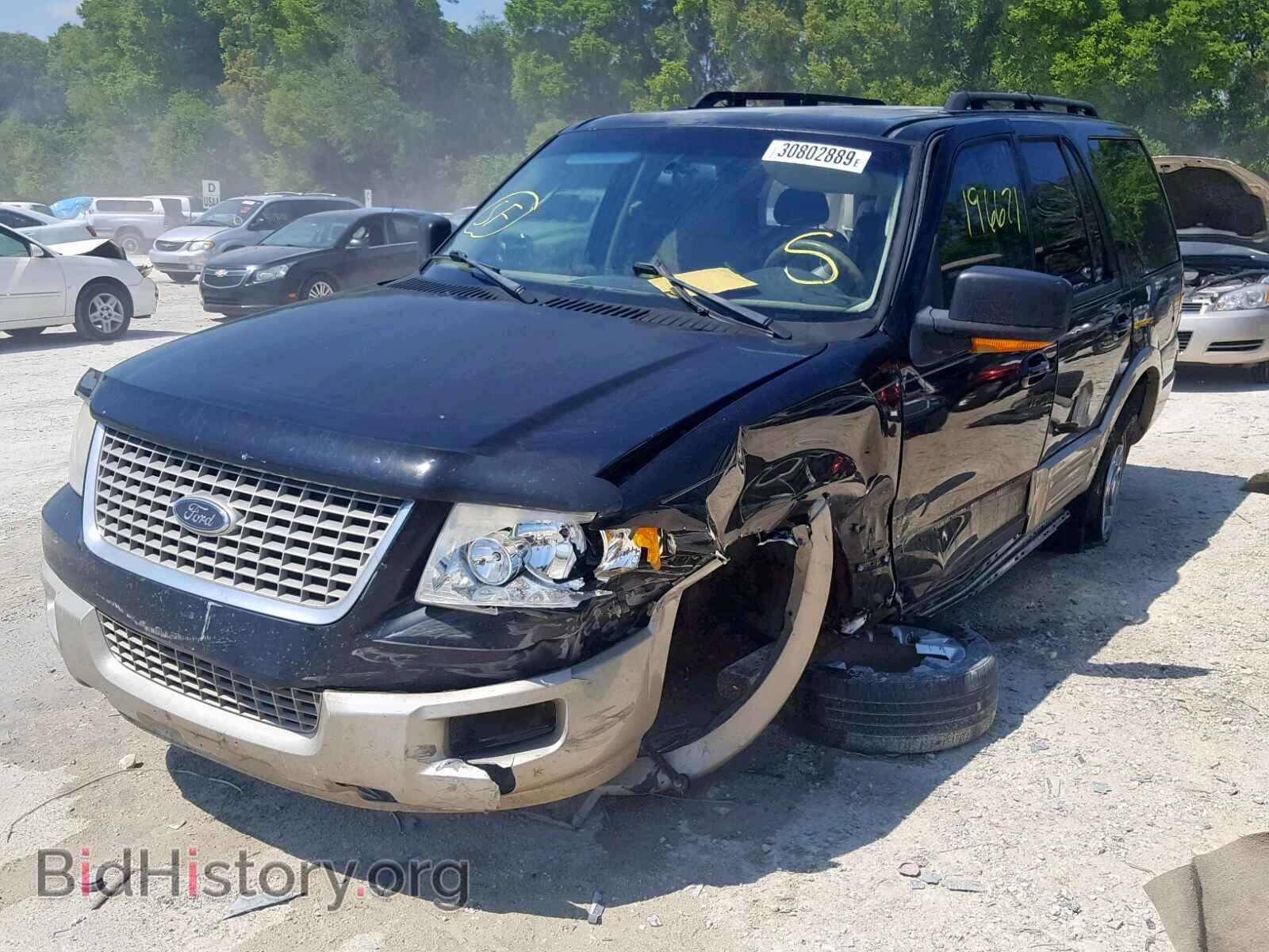 2005 FORD EXPEDITION - VIN: 1FMFU17585LB11225 - Фото 2