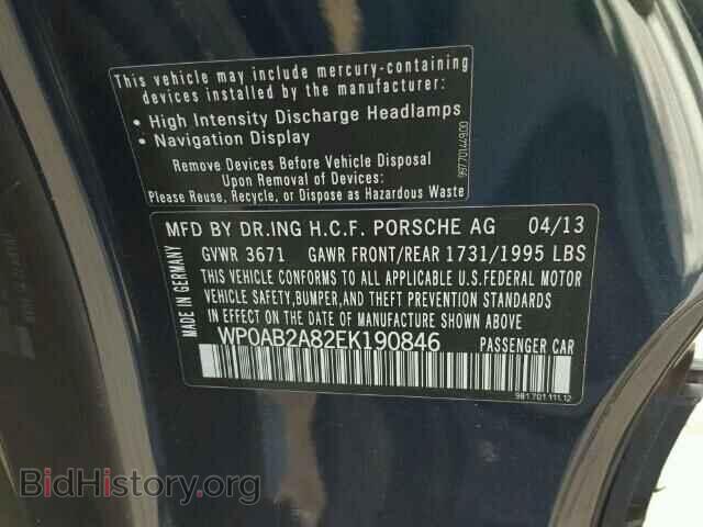 2014 PORSCHE CAYMAN - VIN: WP0AB2A82EK190846 - Фото 10