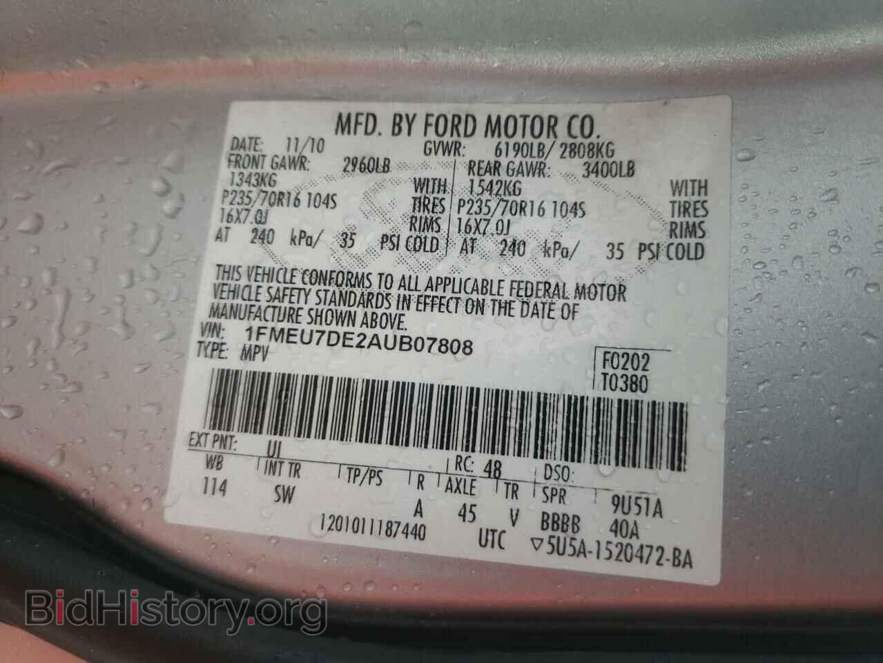 2010 FORD EXPLORER - VIN: 1FMEU7DE2AUB07808 - Фото 10