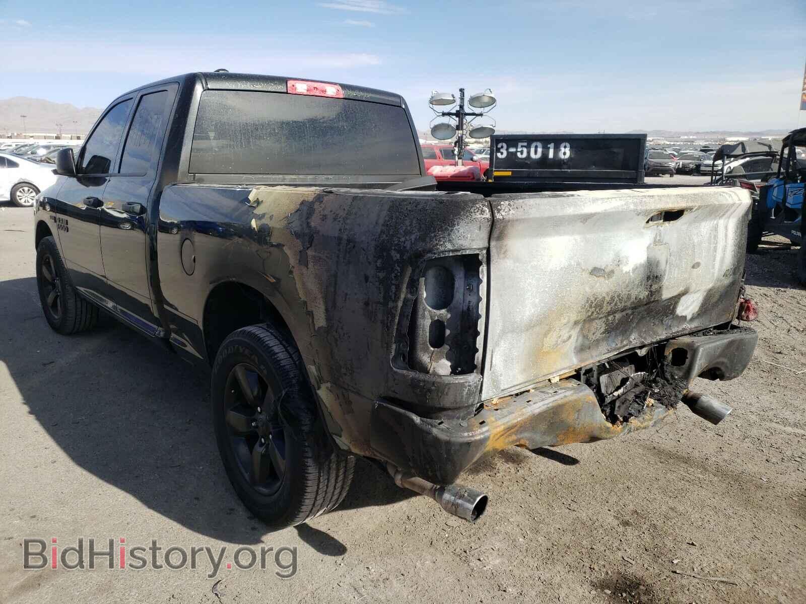 2017 RAM 1500 - VIN: 1C6RR7FT9HS508532 - Фото 3