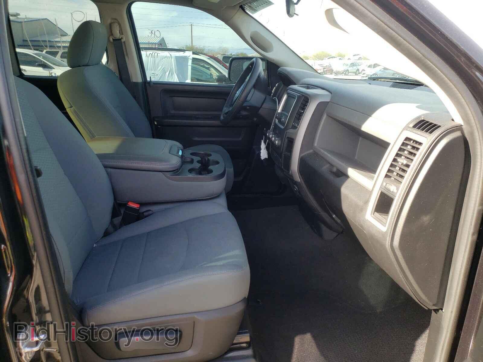 2017 RAM 1500 - VIN: 1C6RR7FT9HS508532 - Фото 5