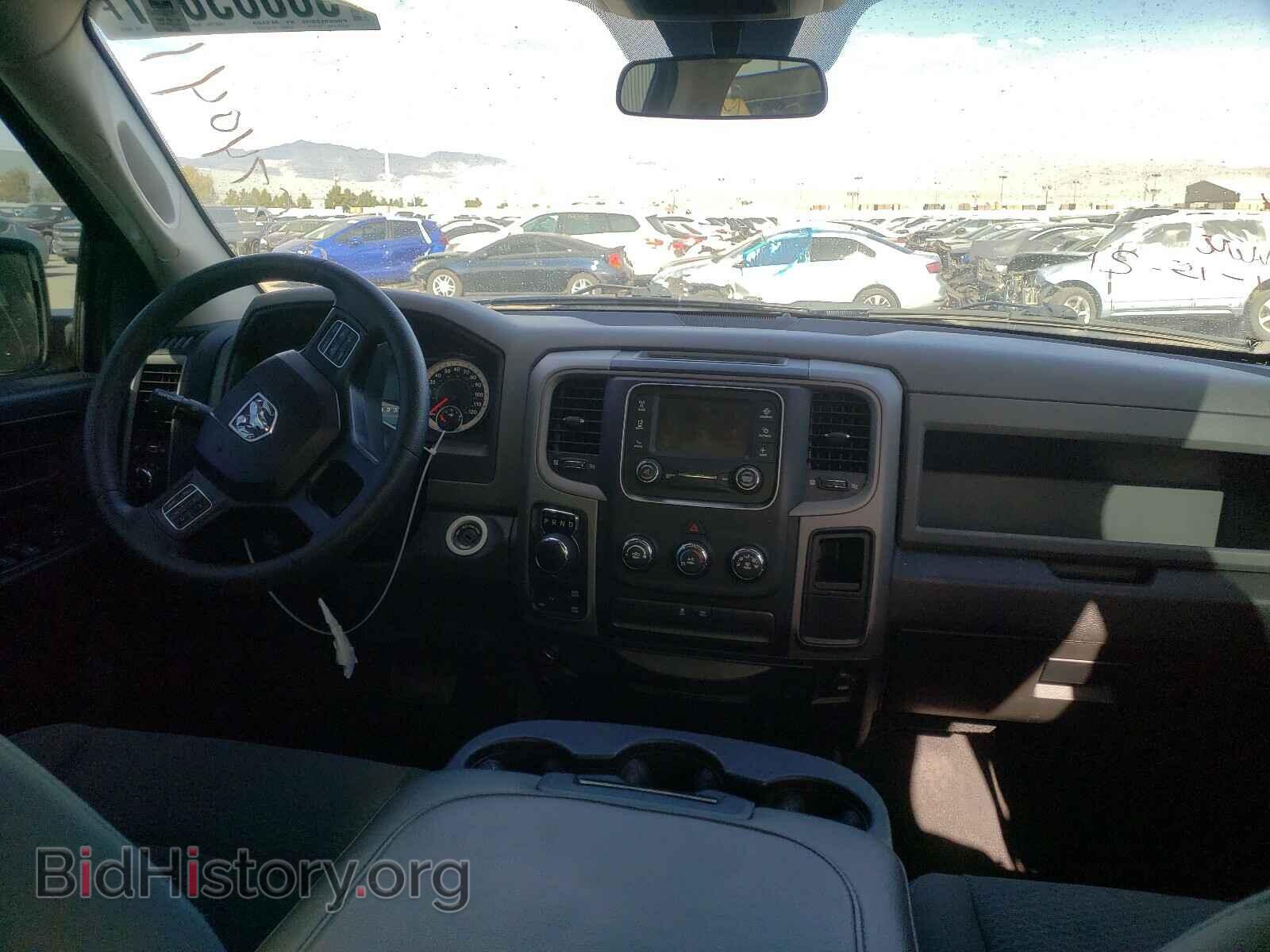 2017 RAM 1500 - VIN: 1C6RR7FT9HS508532 - Фото 9
