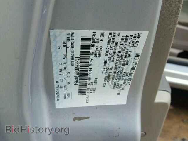 2008 FORD FOCUS - VIN: 1FAHP35N08W204994 - Фото 10