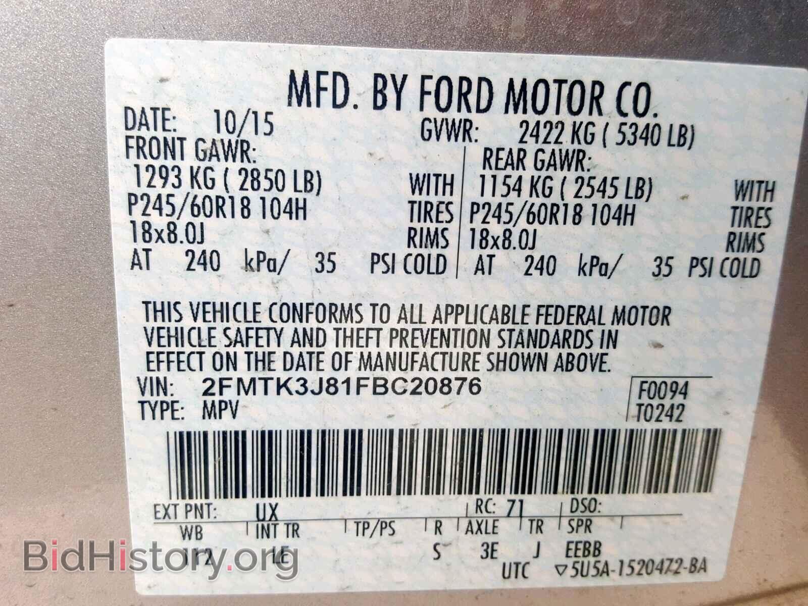 2015 FORD EDGE SEL - VIN: 2FMTK3J81FBC20876 - Photo 10