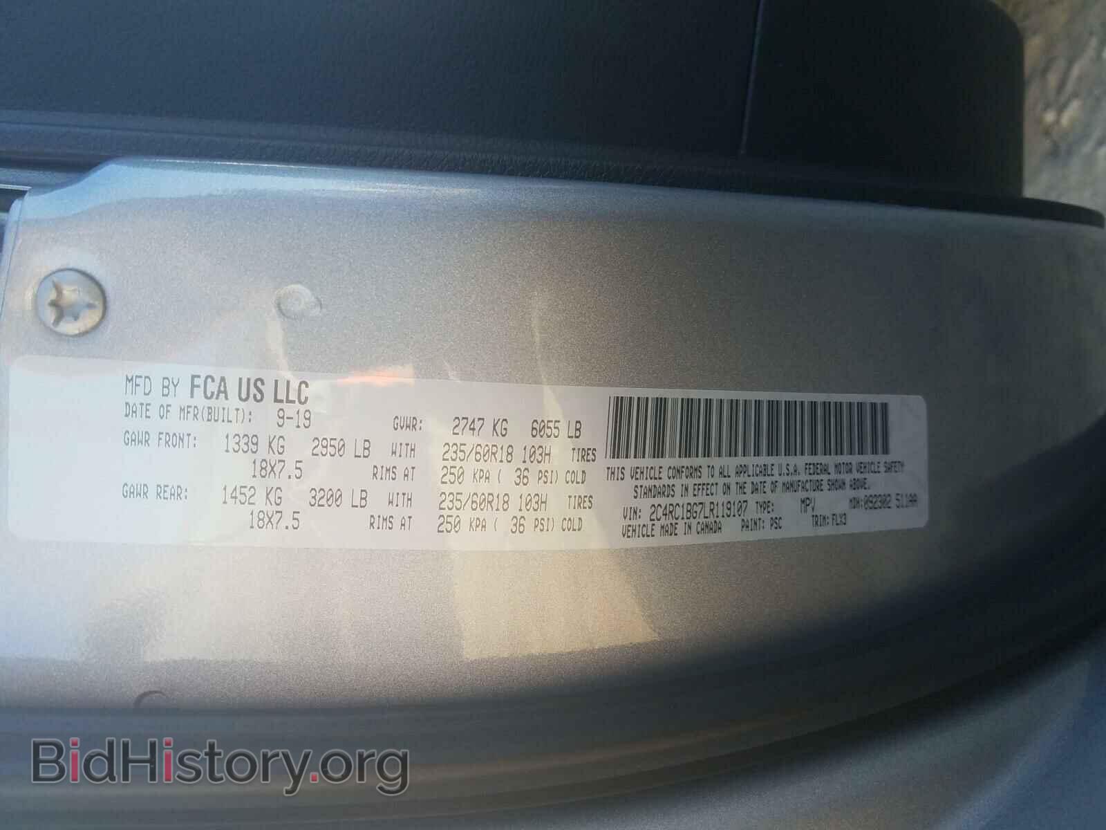 2020 CHRYSLER PACIFICA - VIN: 2C4RC1BG7LR119107 - Photo 10