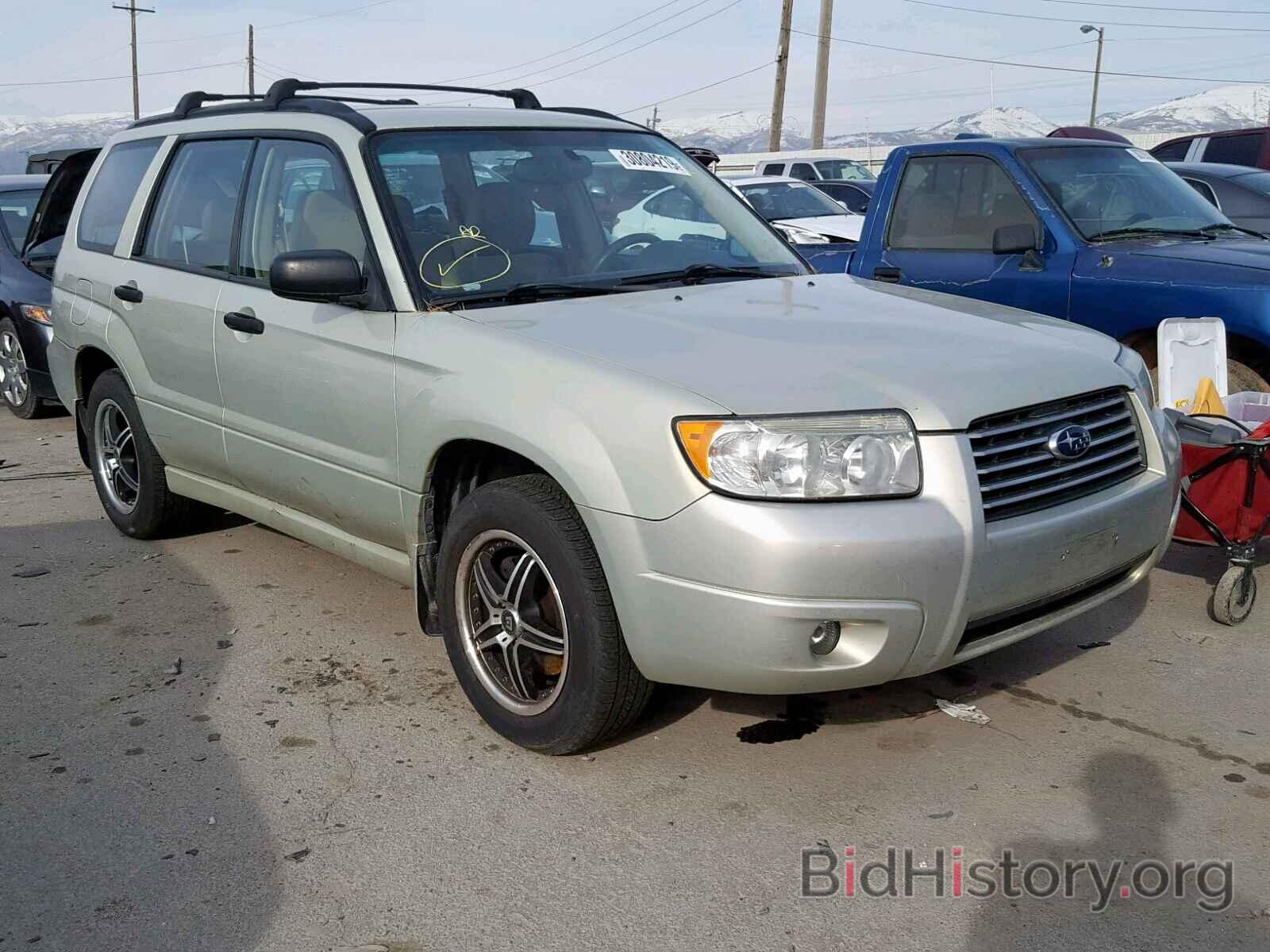 Photo JF1SG63696H730173 - SUBARU FORESTER 2006