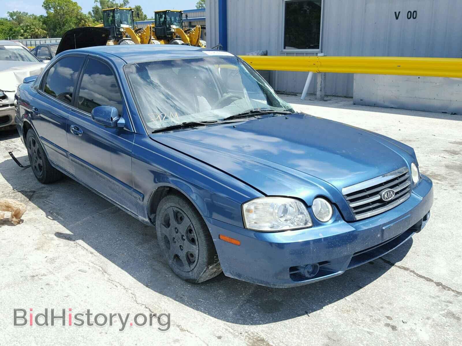 Фотография KNAGD126455428199 - KIA OPTIMA 2005