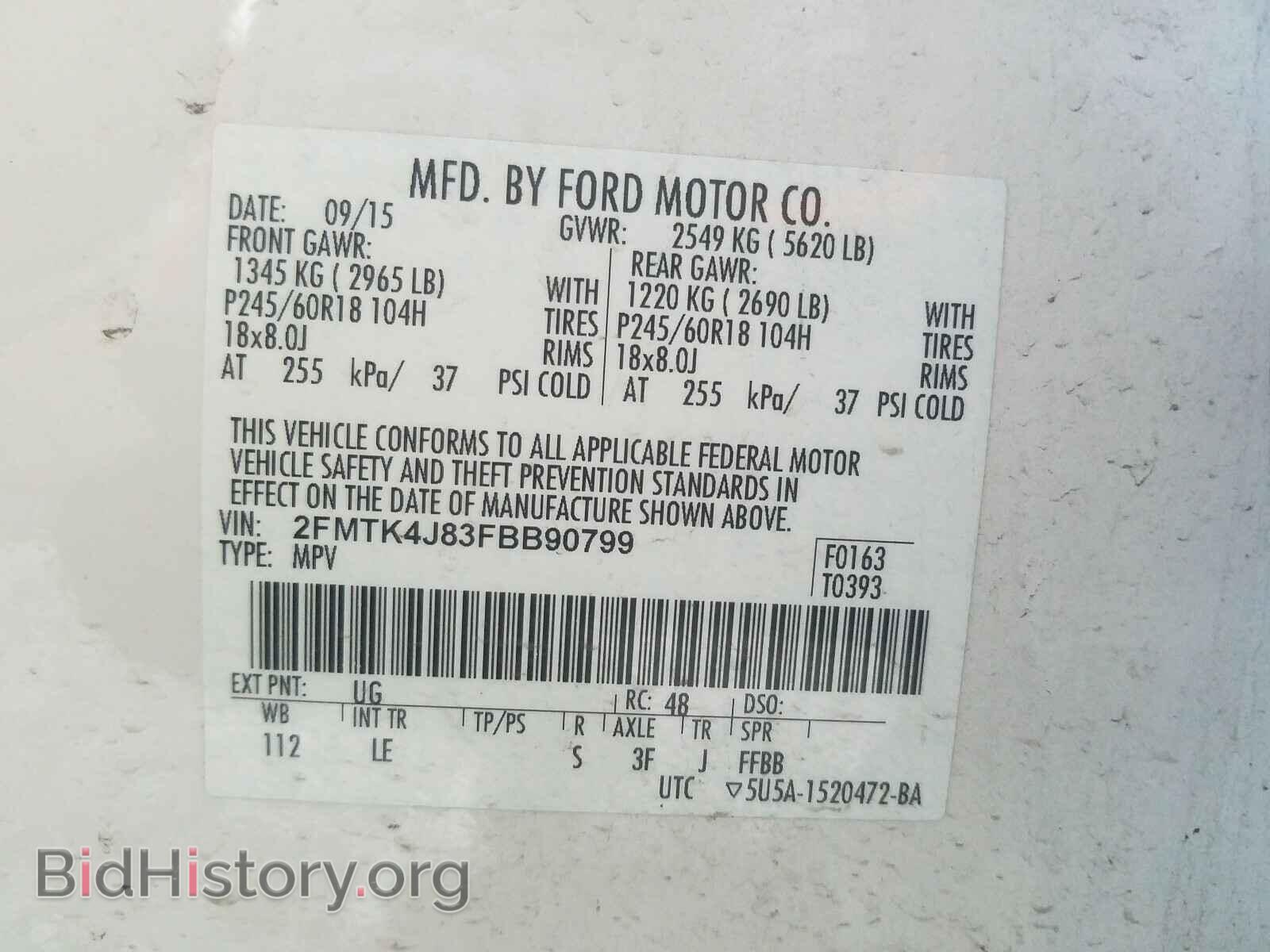 2015 FORD EDGE - VIN: 2FMTK4J83FBB90799 - Фото 10