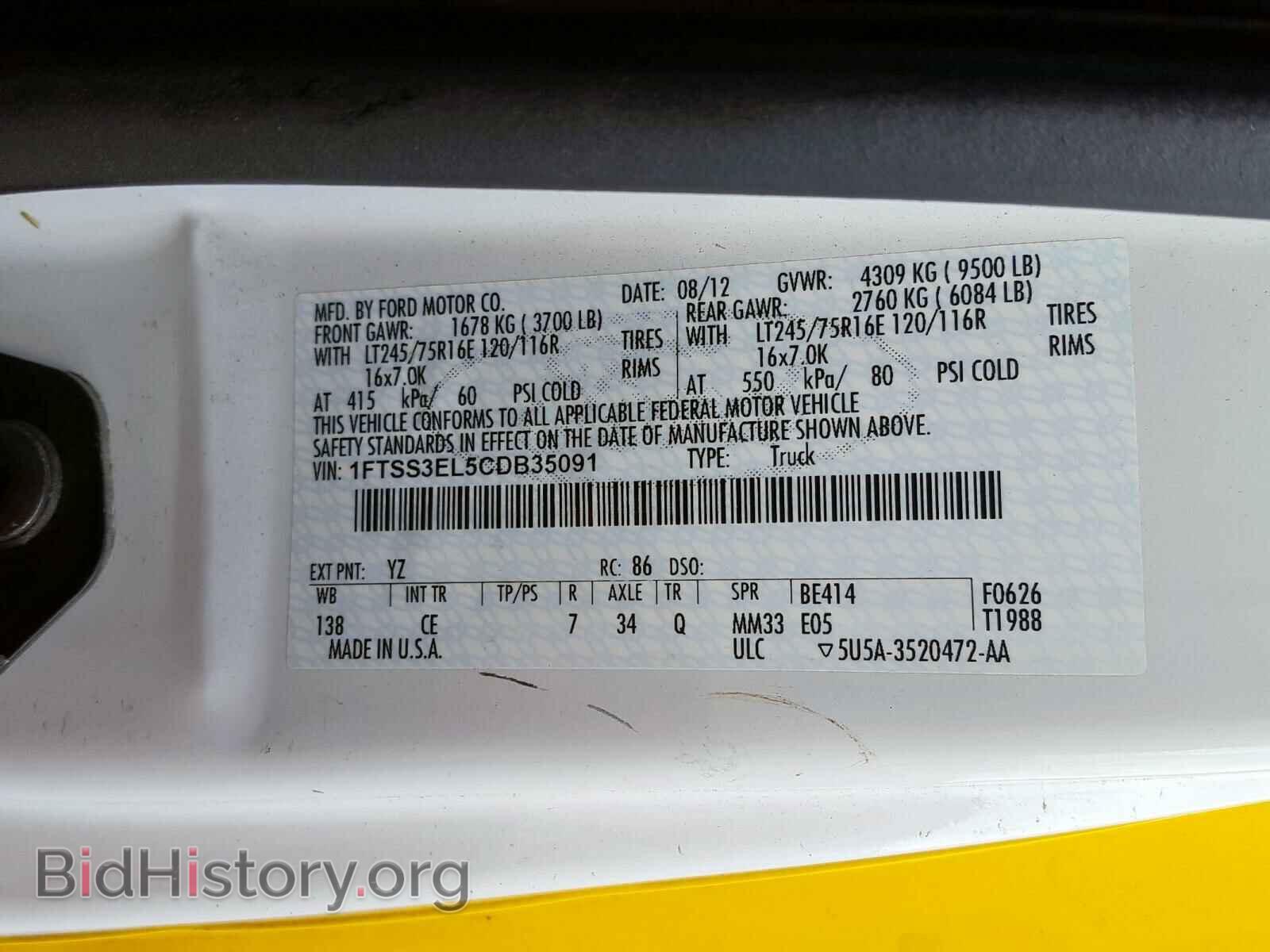 2012 FORD ECONOLINE - VIN: 1FTSS3EL5CDB35091 - Photo 10