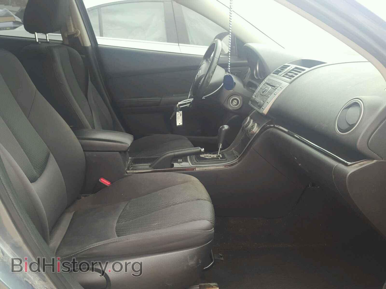 2012 MAZDA 6 - VIN: 1YVHZ8DH2C5M15149 - Фото 5