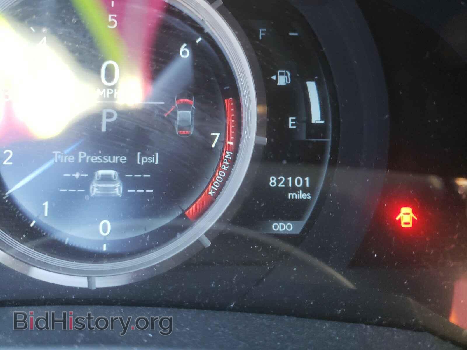 2015 LEXUS RX350 - VIN: JTHHE5BC3F5003123 - Фото 8