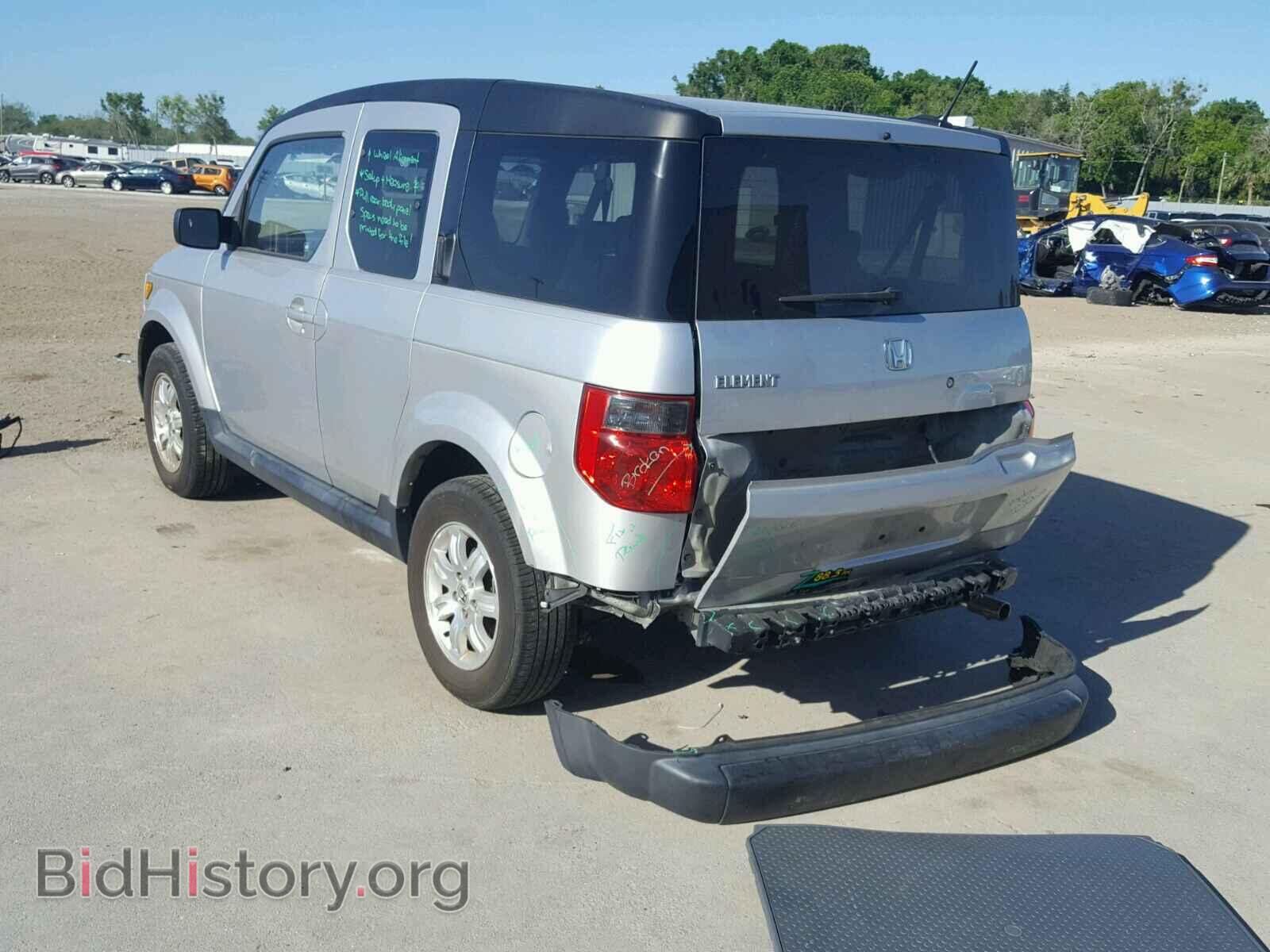 2006 HONDA ELEMENT - VIN: 5J6YH18746L005545 - Photo 3