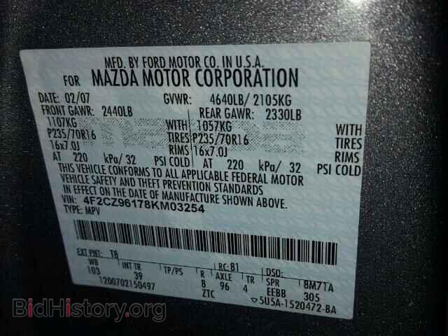 2008 MAZDA TRIBUTE - VIN: 4F2CZ96178KM03254 - Фото 10