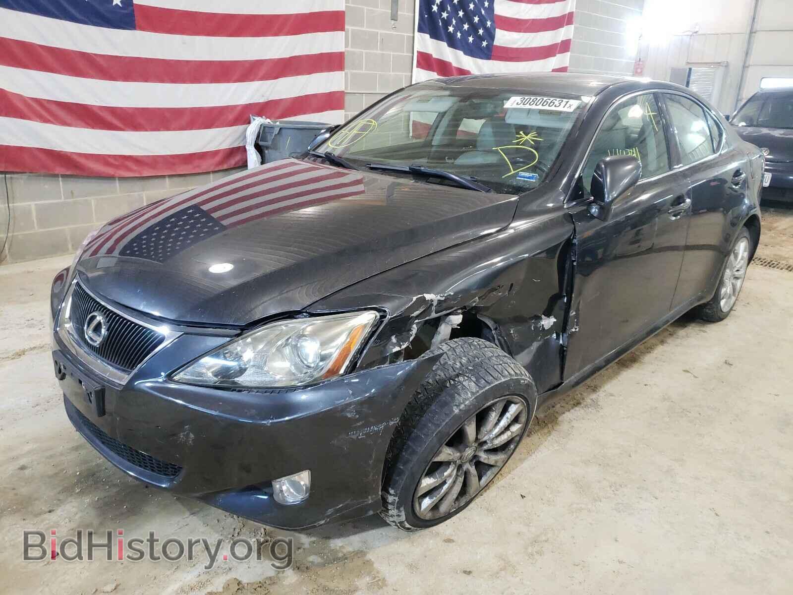 2007 LEXUS IS - VIN: JTHCK262975014096 - Фото 2