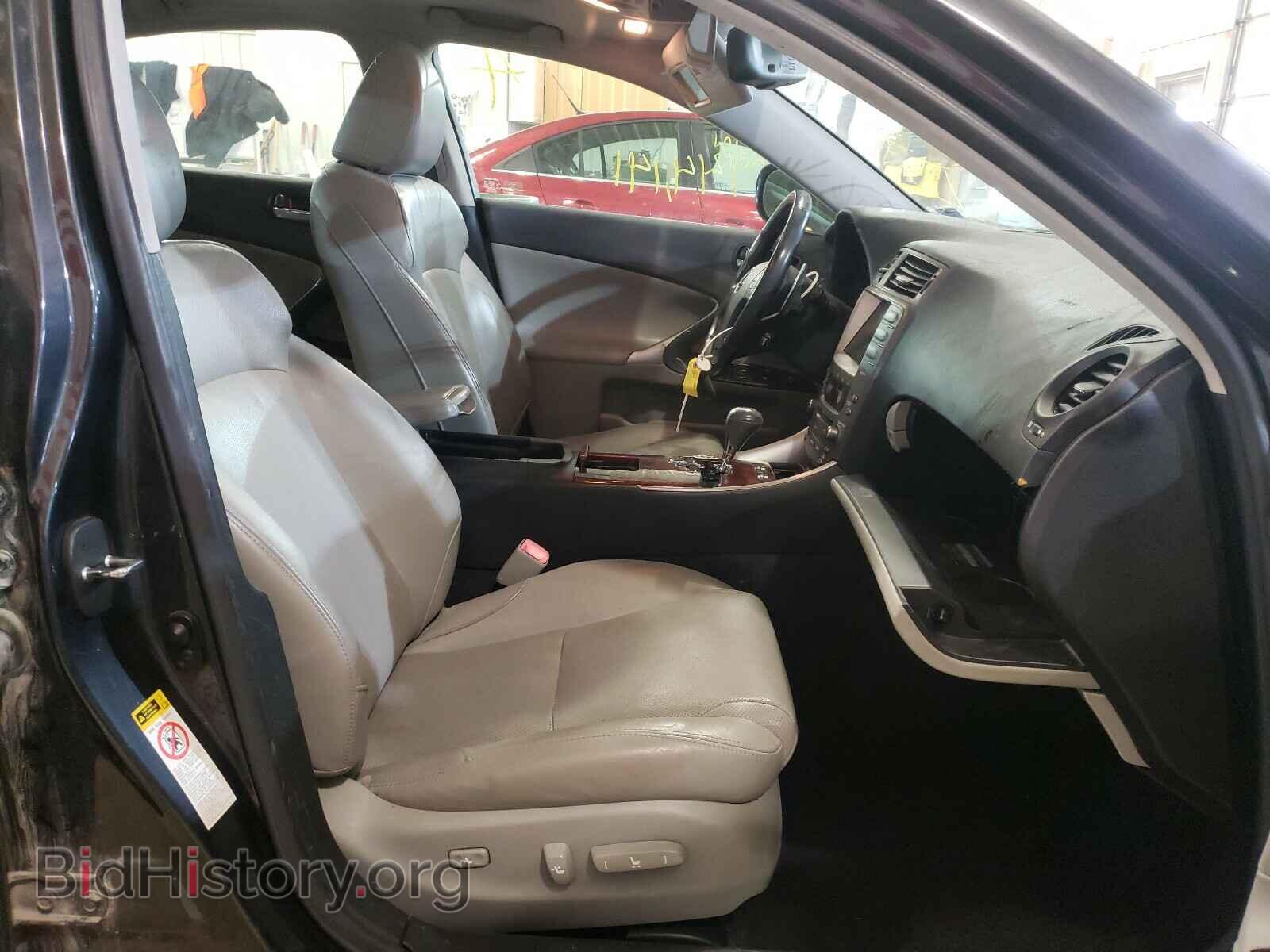 2007 LEXUS IS - VIN: JTHCK262975014096 - Фото 5