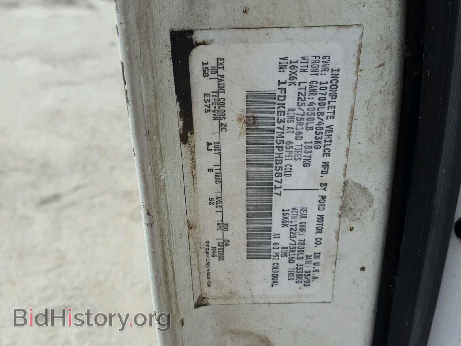 1993 FORD ECONOLINE - VIN: 1FDKE37M5PHB58717 - Фото 10