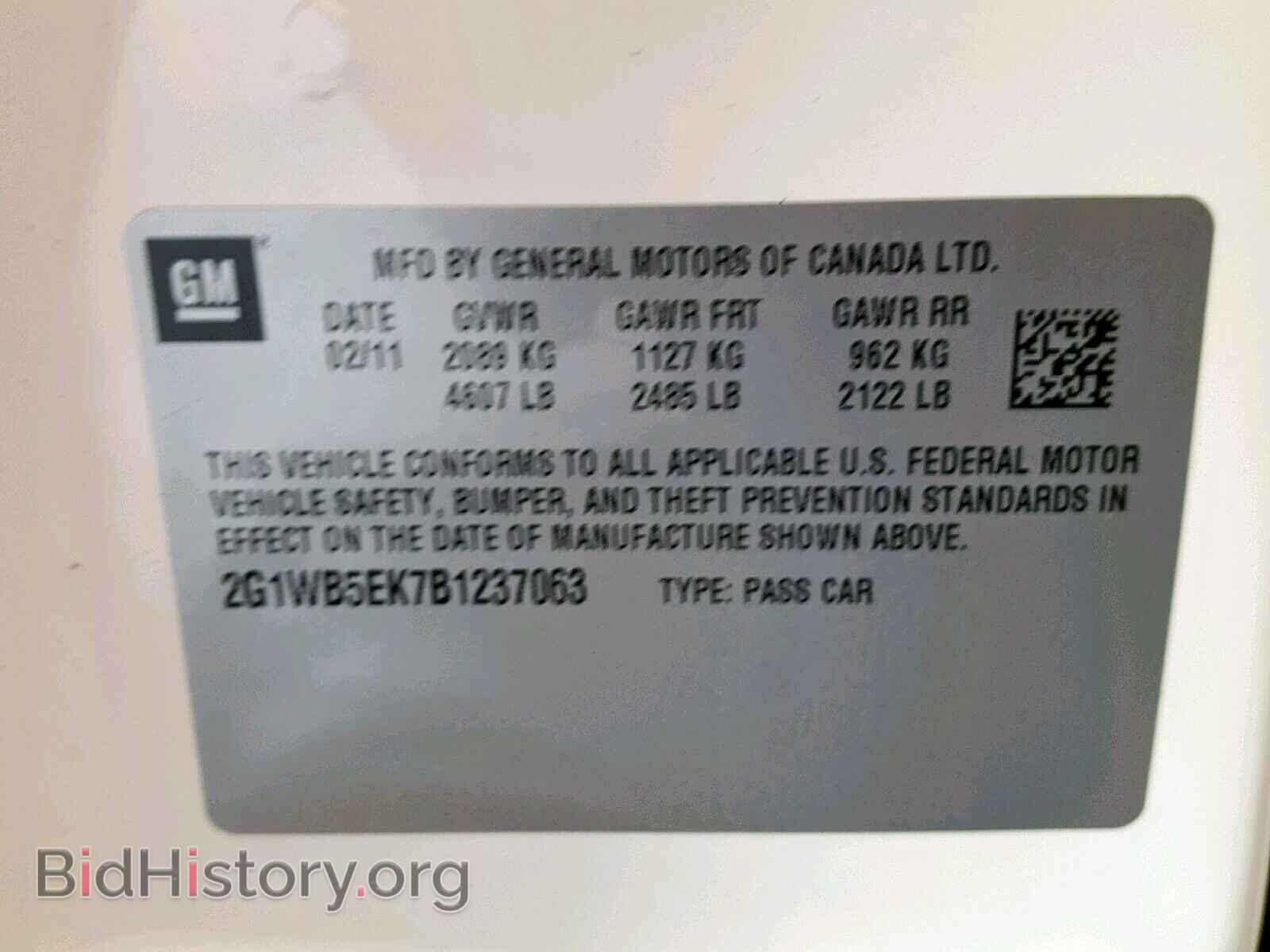 2011 CHEVROLET IMPALA - VIN: 2G1WB5EK7B1237063 - Фото 10