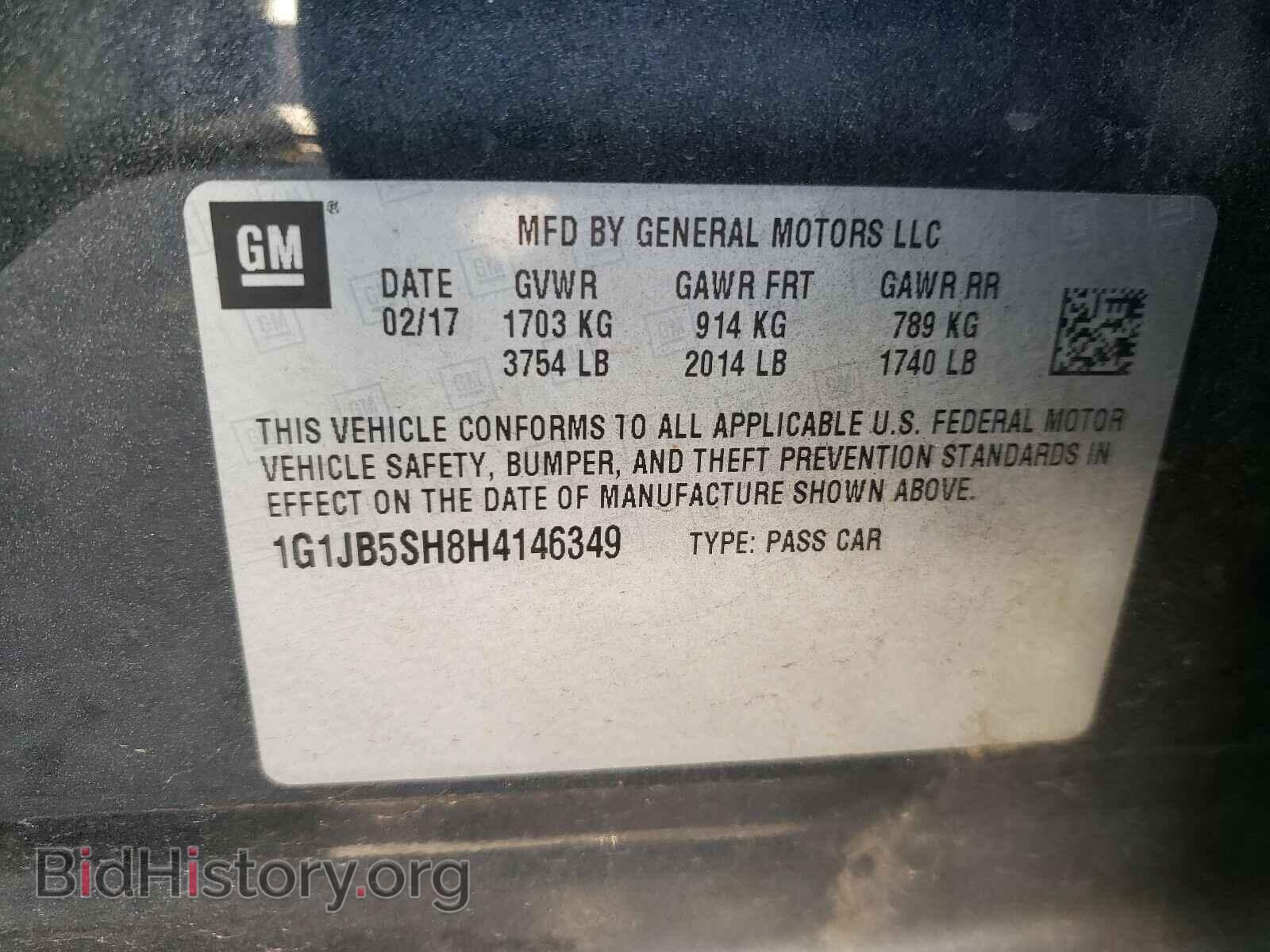 2017 CHEVROLET SONIC - VIN: 1G1JB5SH8H4146349 - Фото 10