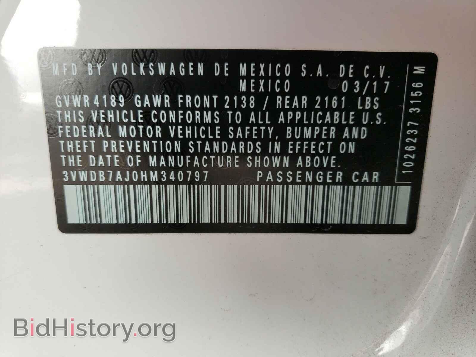 2017 VOLKSWAGEN JETTA - VIN: 3VWDB7AJ0HM340797 - Фото 10