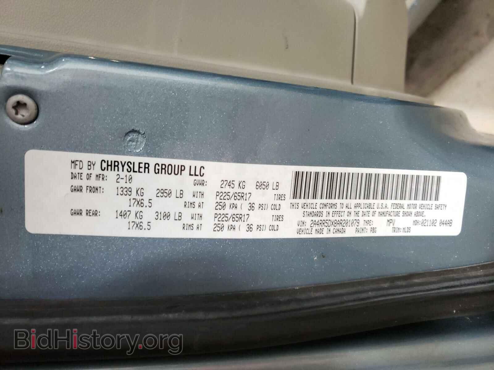 2010 CHRYSLER MINIVAN - VIN: 2A4RR5DX8AR201079 - Photo 10