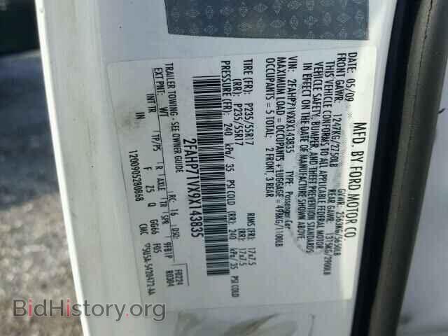 2009 FORD CROWN VIC - VIN: 2FAHP71VX9X143835 - Фото 10