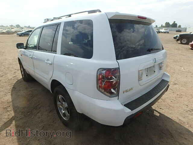 2008 HONDA PILOT - VIN: 5FNYF28608B001071 - Photo 3