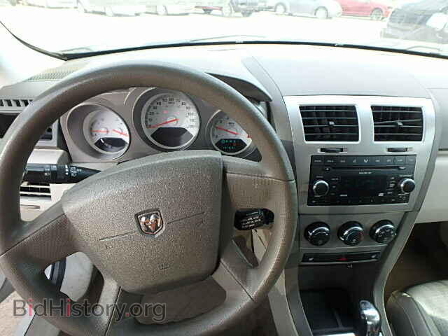 2008 DODGE AVENGER - VIN: 1B3LC46K48N683079 - Фото 9