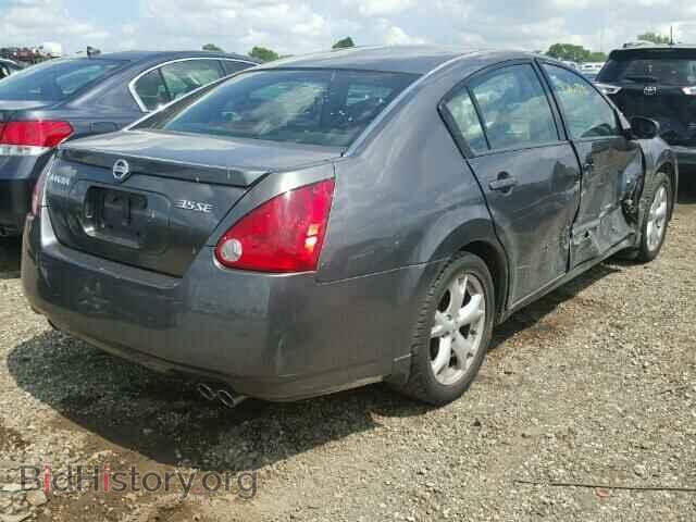 2005 NISSAN MAXIMA - VIN: 1N4BA41E15C814953 - Фото 4
