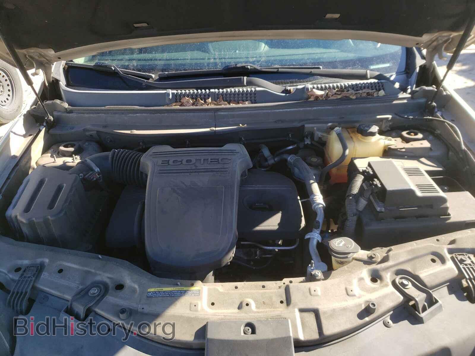 2008 SATURN VUE - VIN: 3GSCL33P08S673457 - Фото 7