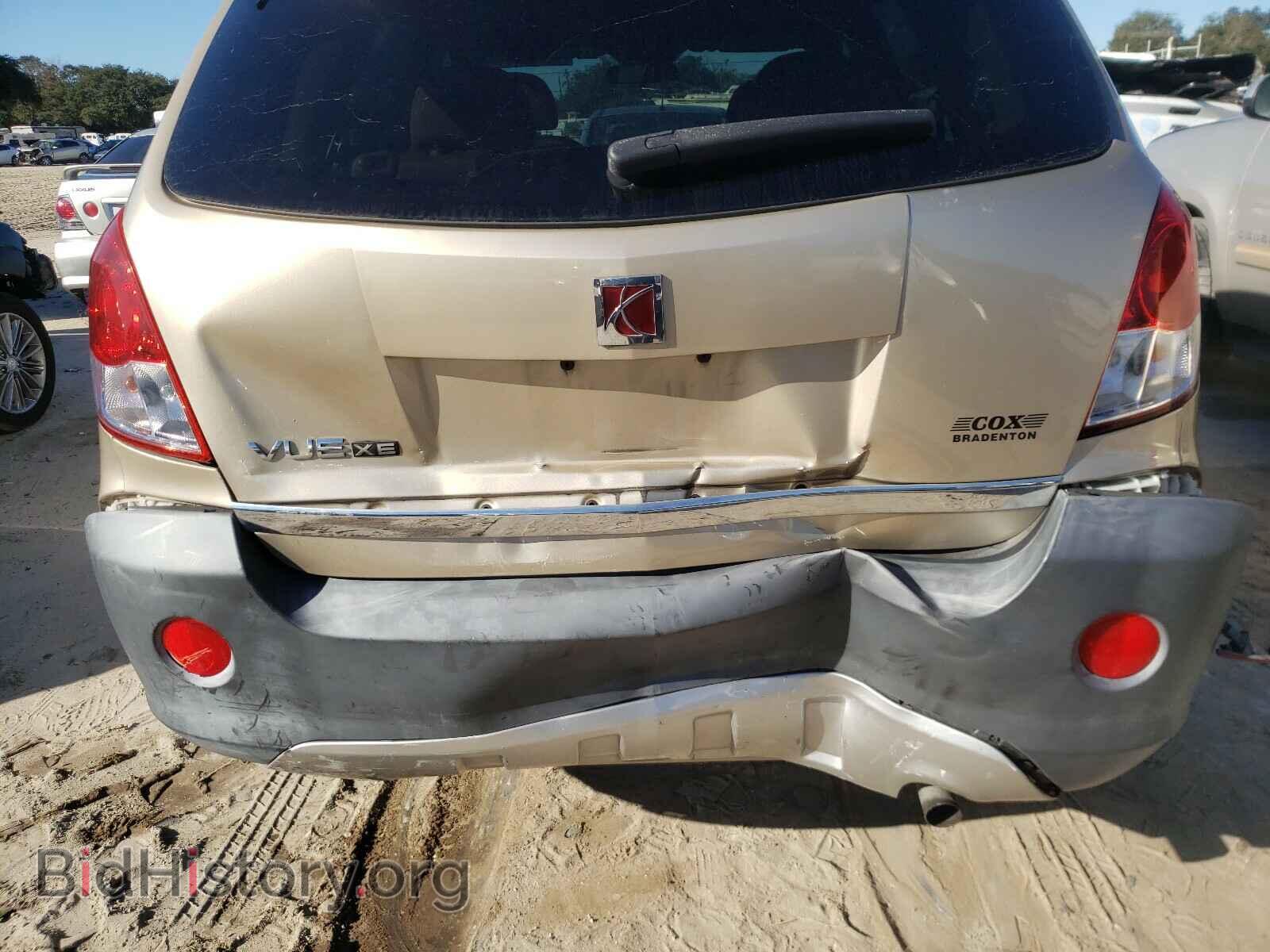 2008 SATURN VUE - VIN: 3GSCL33P08S673457 - Фото 9