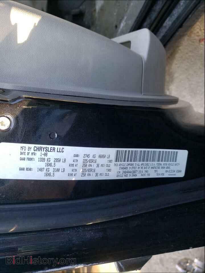 2008 CHRYSLER MINIVAN - VIN: 2A8HR44H38R711914 - Фото 10