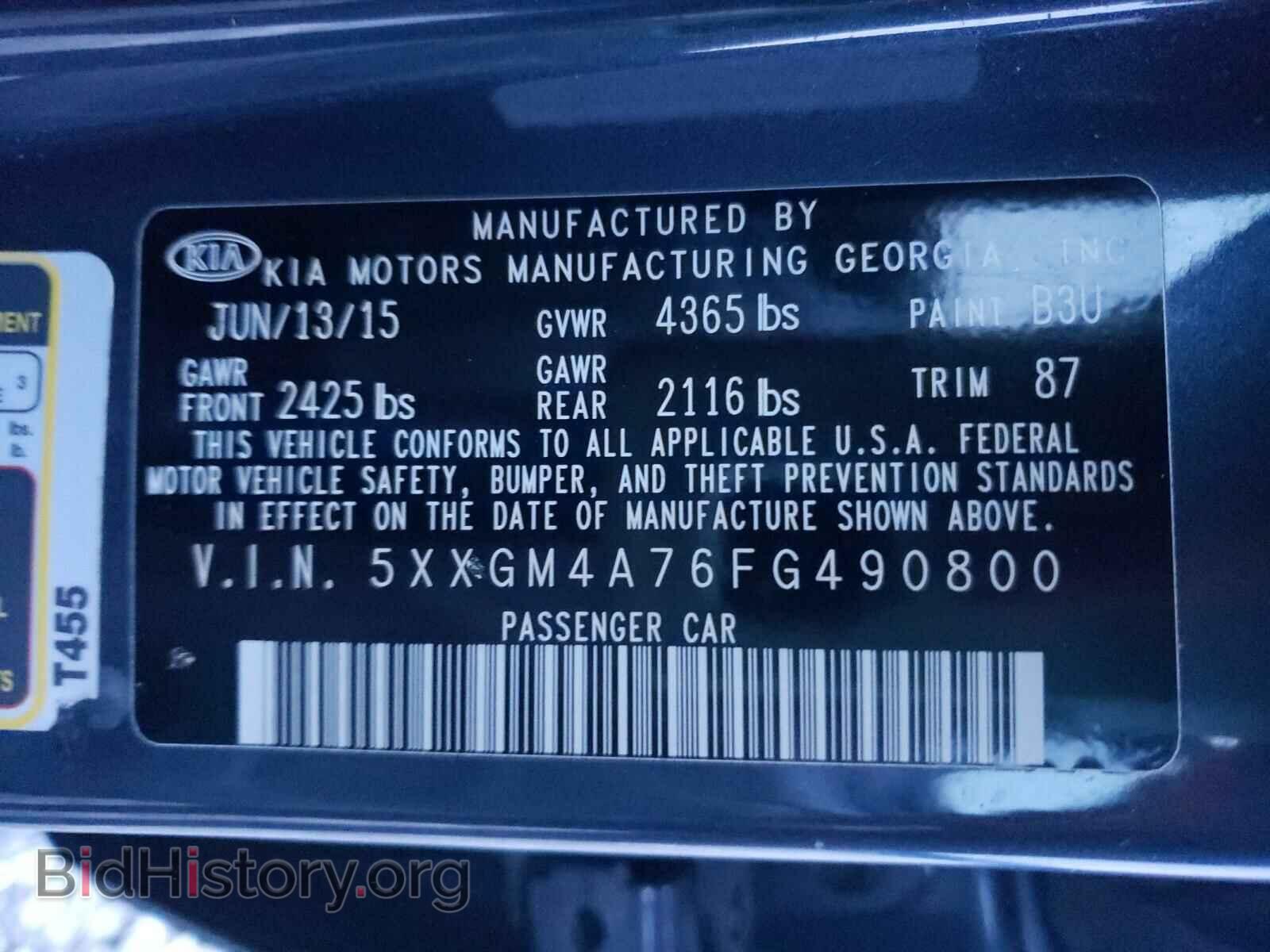 2015 KIA OPTIMA - VIN: 5XXGM4A76FG490800 - Фото 10
