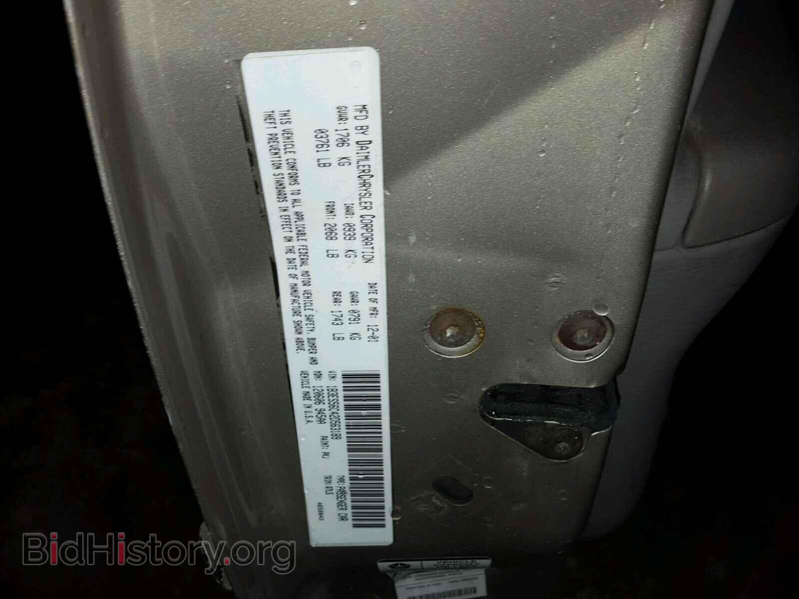2002 DODGE NEON - VIN: 1B3ES56C42D563189 - Фото 4