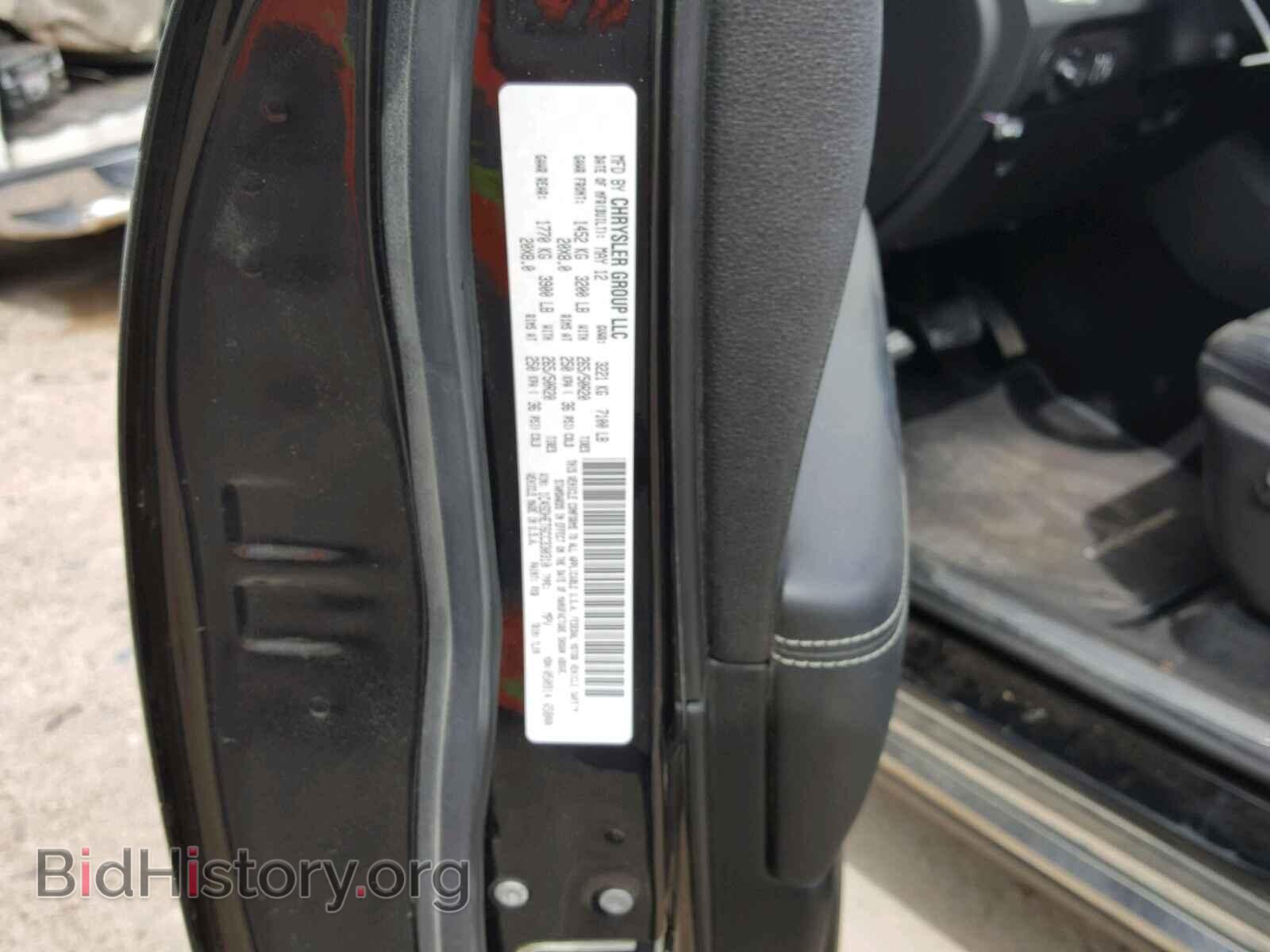 2012 DODGE DURANGO - VIN: 1C4SDHET6CC330310 - Фото 10