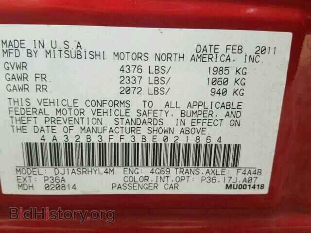 2011 MITSUBISHI GALANT - VIN: 4A32B3FF3BE021864 - Фото 10