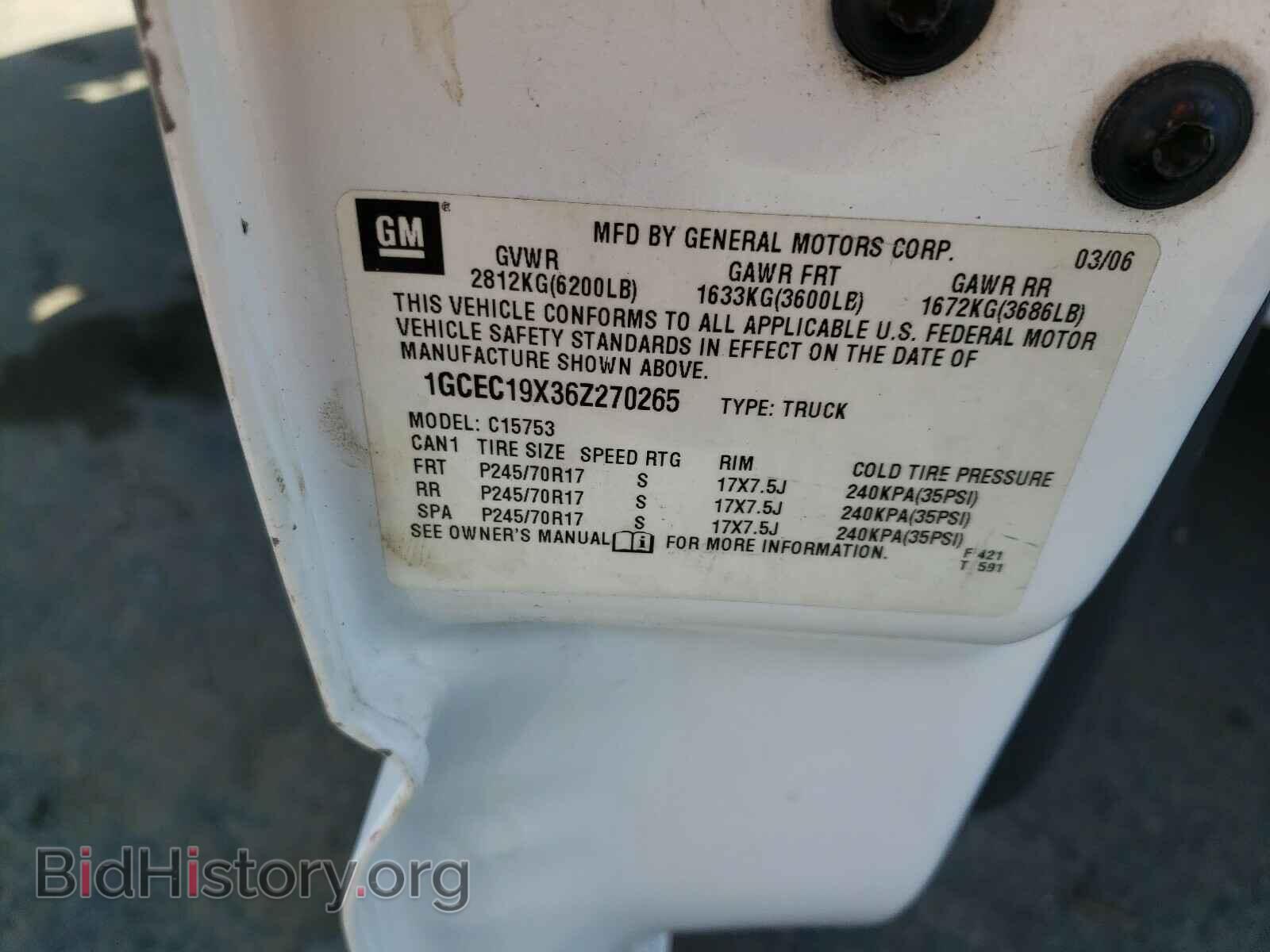 2006 CHEVROLET SILVERADO - VIN: 1GCEC19X36Z270265 - Фото 10