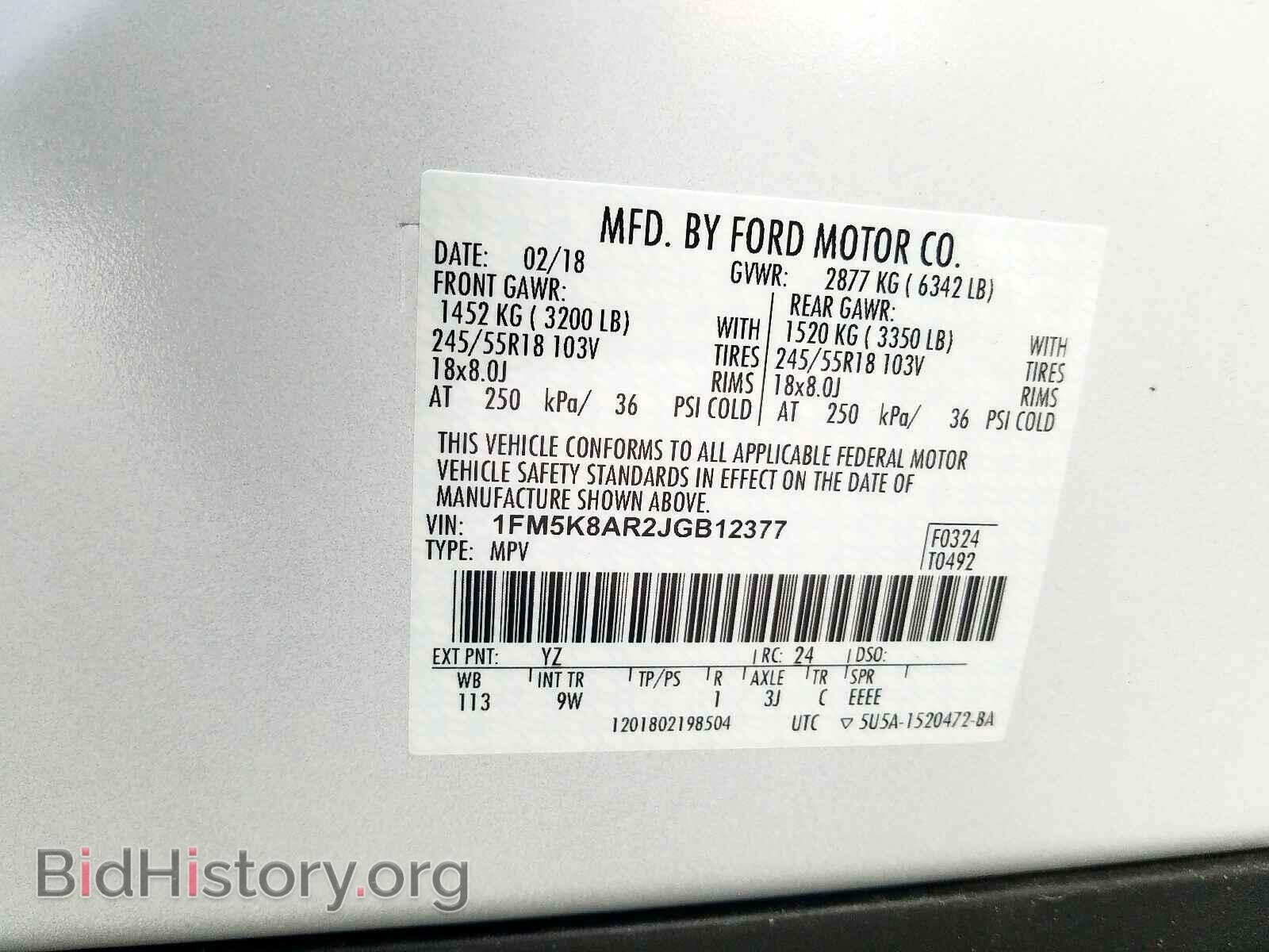 2018 FORD EXPLORER - VIN: 1FM5K8AR2JGB12377 - Фото 10