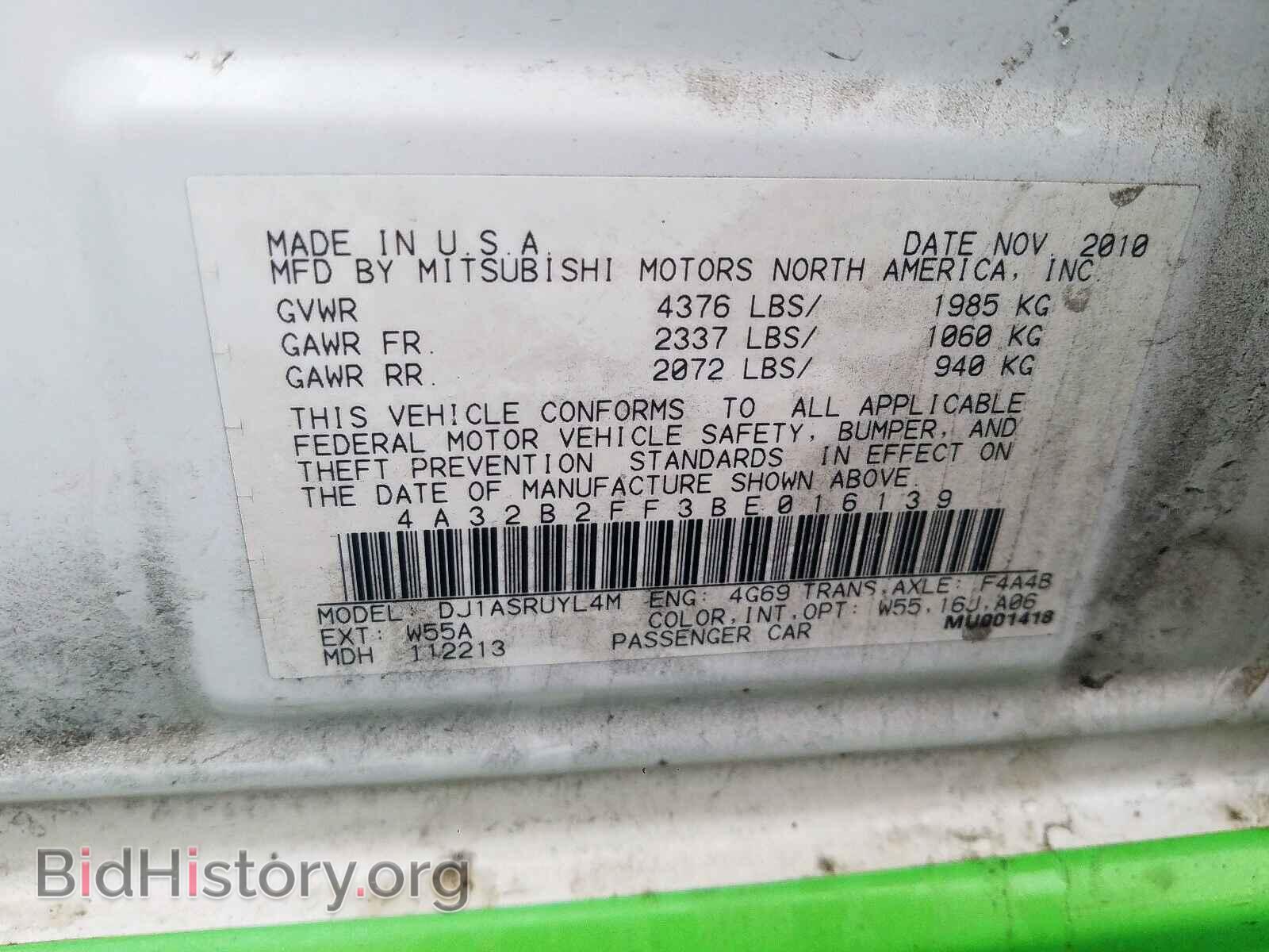 2011 MITSUBISHI GALANT - VIN: 4A32B2FF3BE016139 - Фото 10