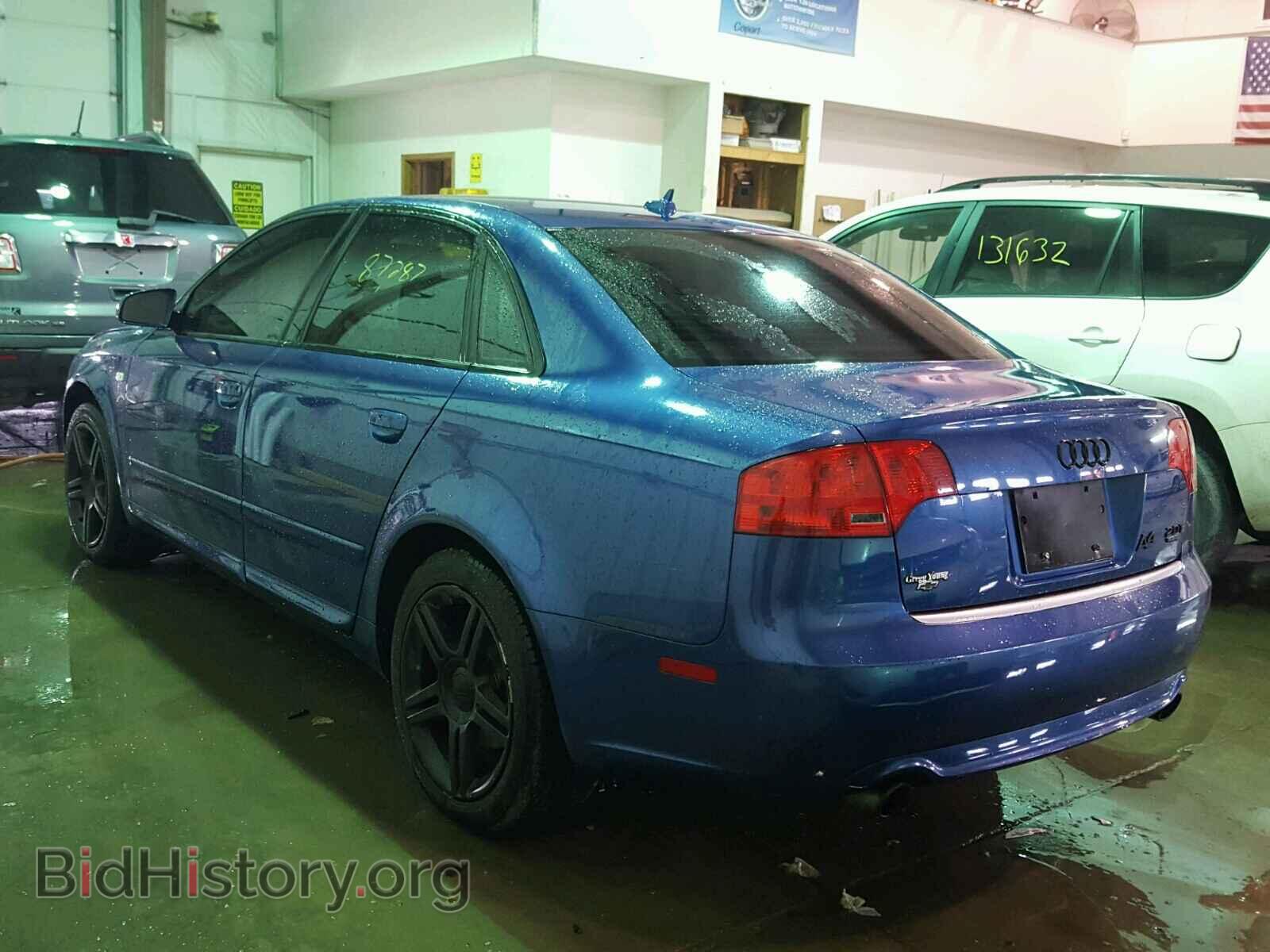 2008 AUDI A4 - VIN: WAUDF78E78A057002 - Фото 3