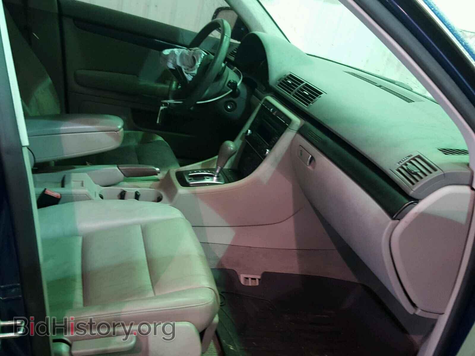 2008 AUDI A4 - VIN: WAUDF78E78A057002 - Фото 5