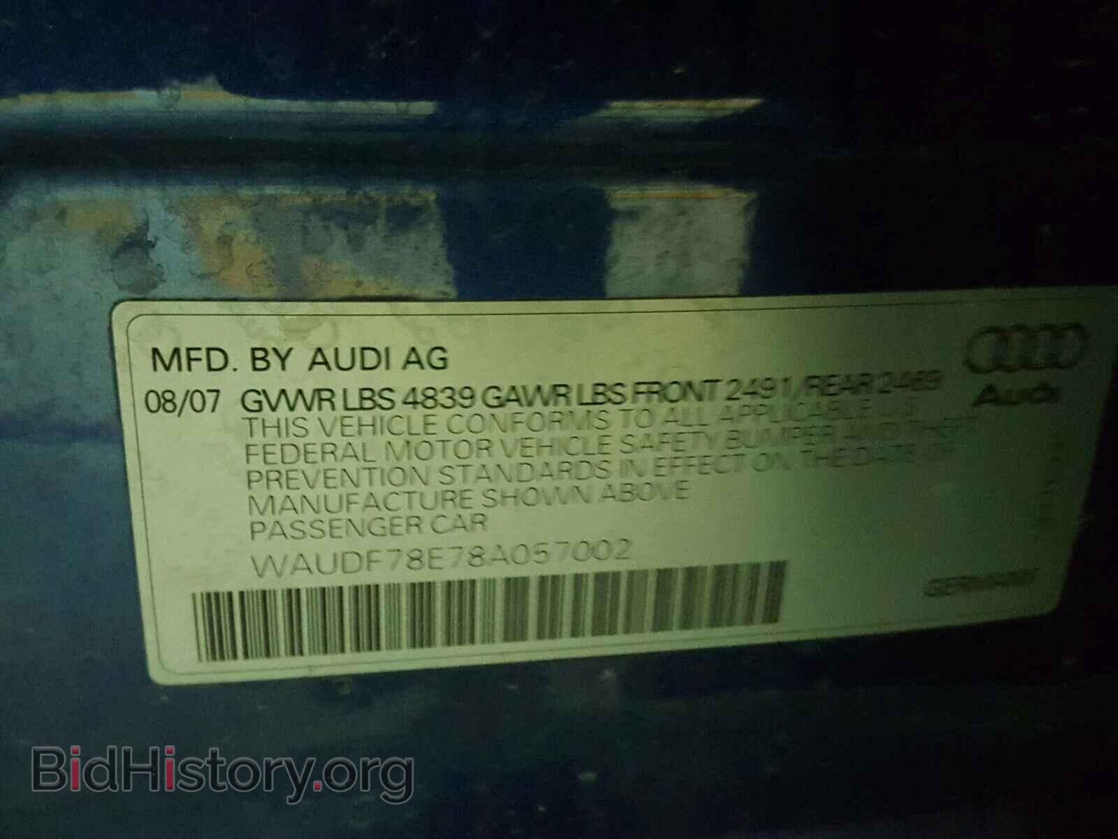 2008 AUDI A4 - VIN: WAUDF78E78A057002 - Фото 10