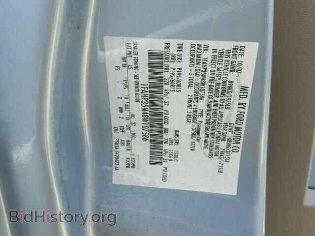 2008 FORD FOCUS - VIN: 1FAHP35N48W107586 - Фото 10
