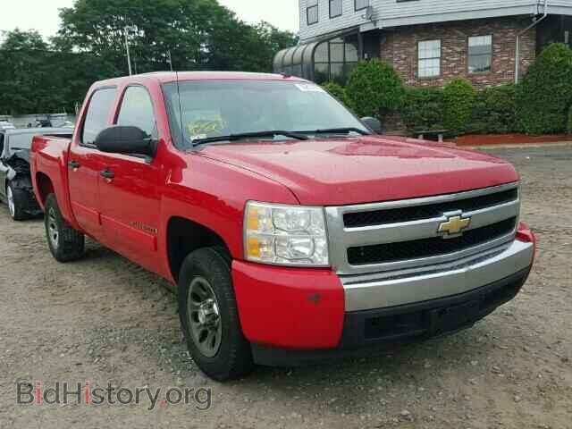 Photo 2GCEC13C381237994 - CHEVROLET SILVERADO 2008