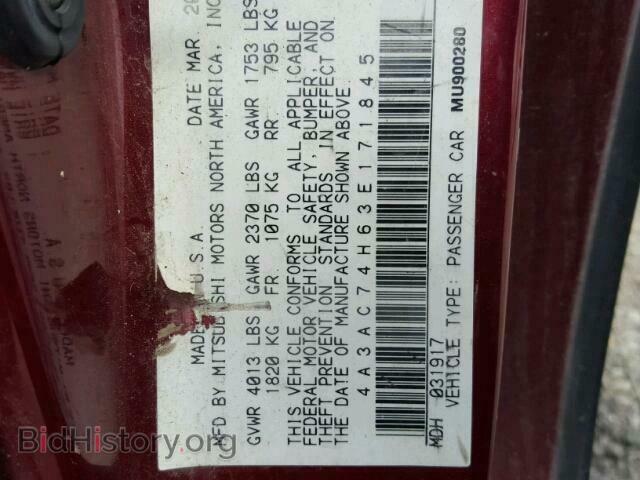 2003 MITSUBISHI ECLIPSE - VIN: 4A3AC74H63E171845 - Photo 10